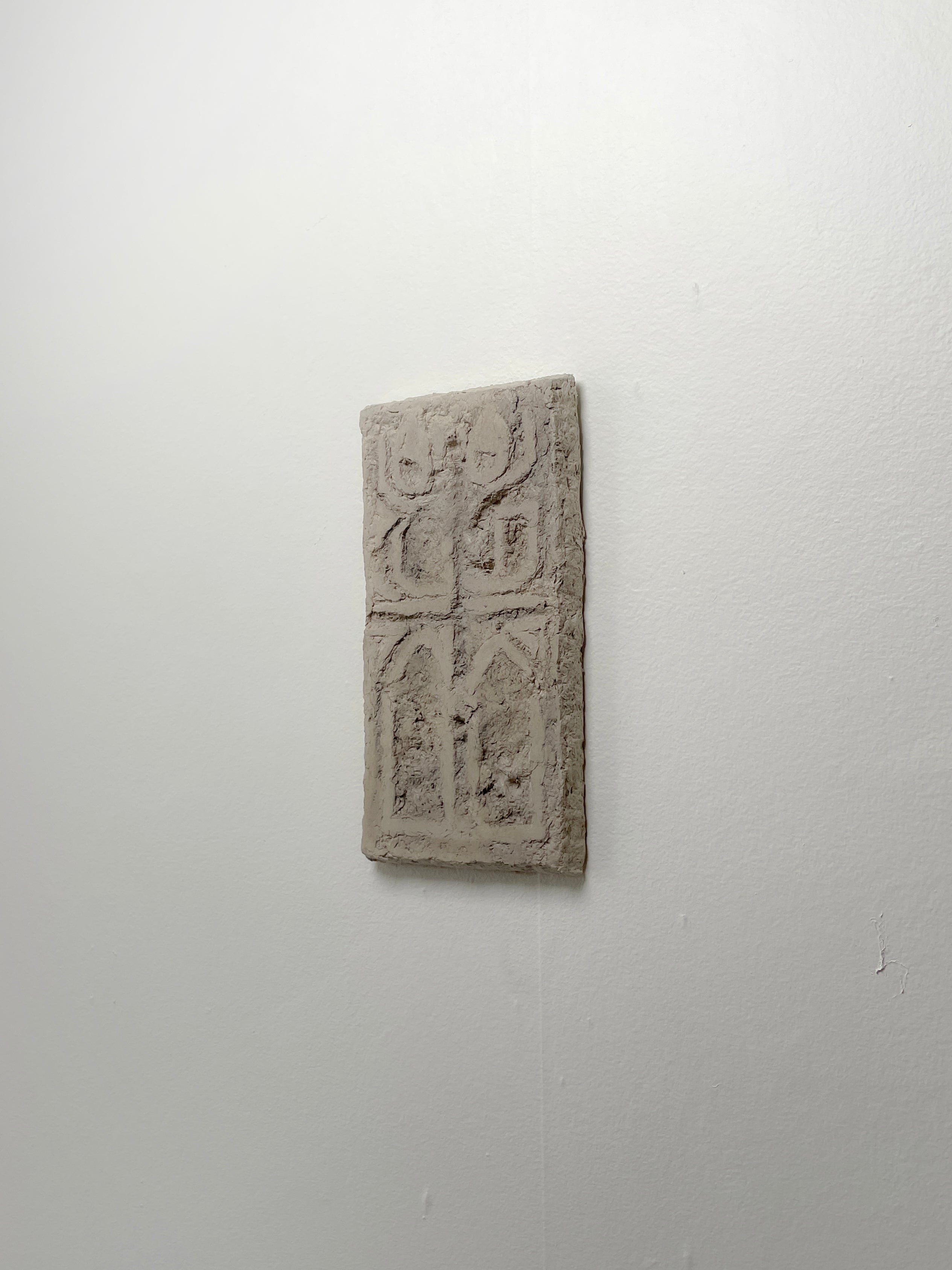 Wall piece (2025)